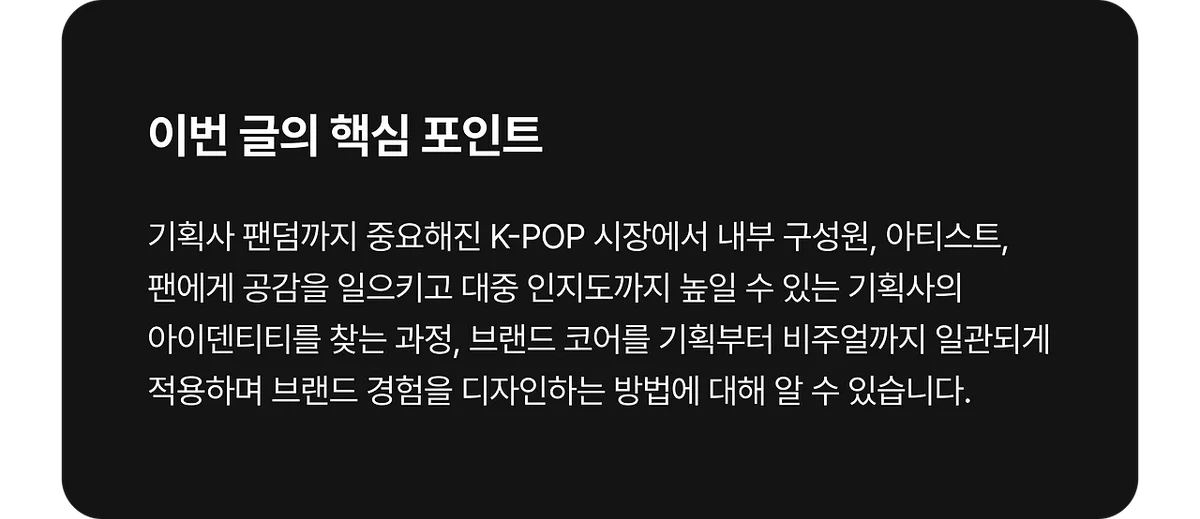 로고 시안