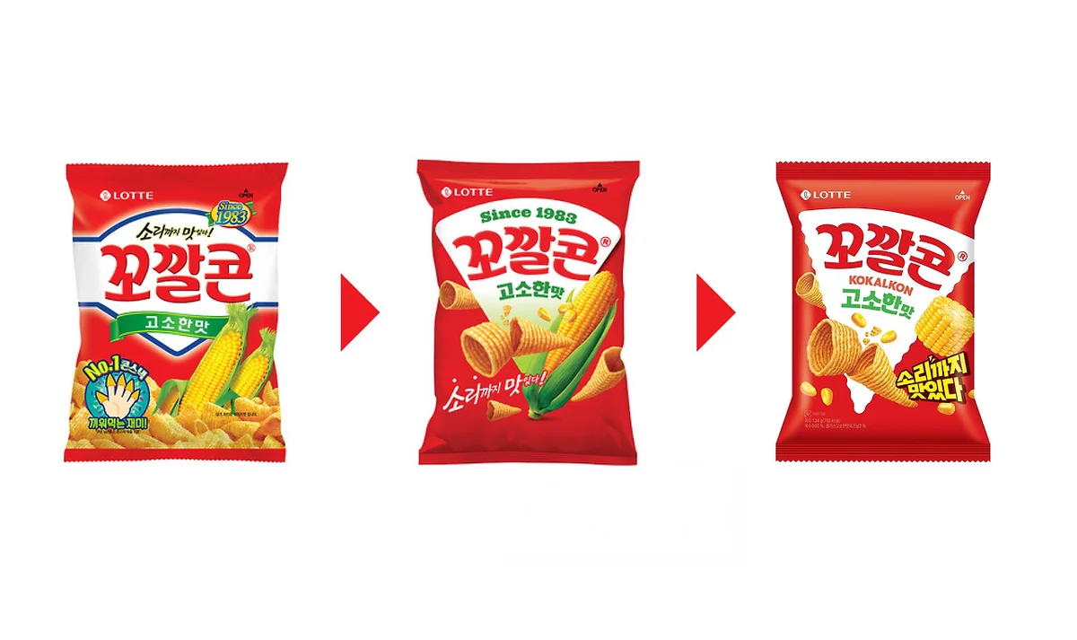 꼬깔콘 패키지가 거쳐 온 변화