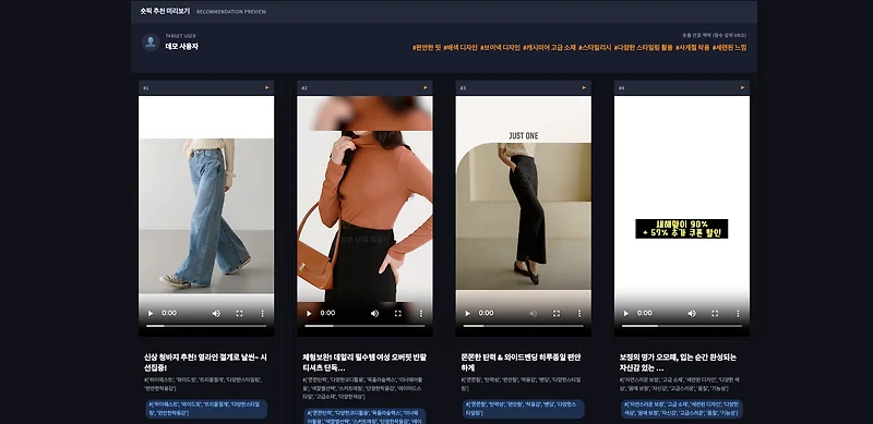 헤드라인