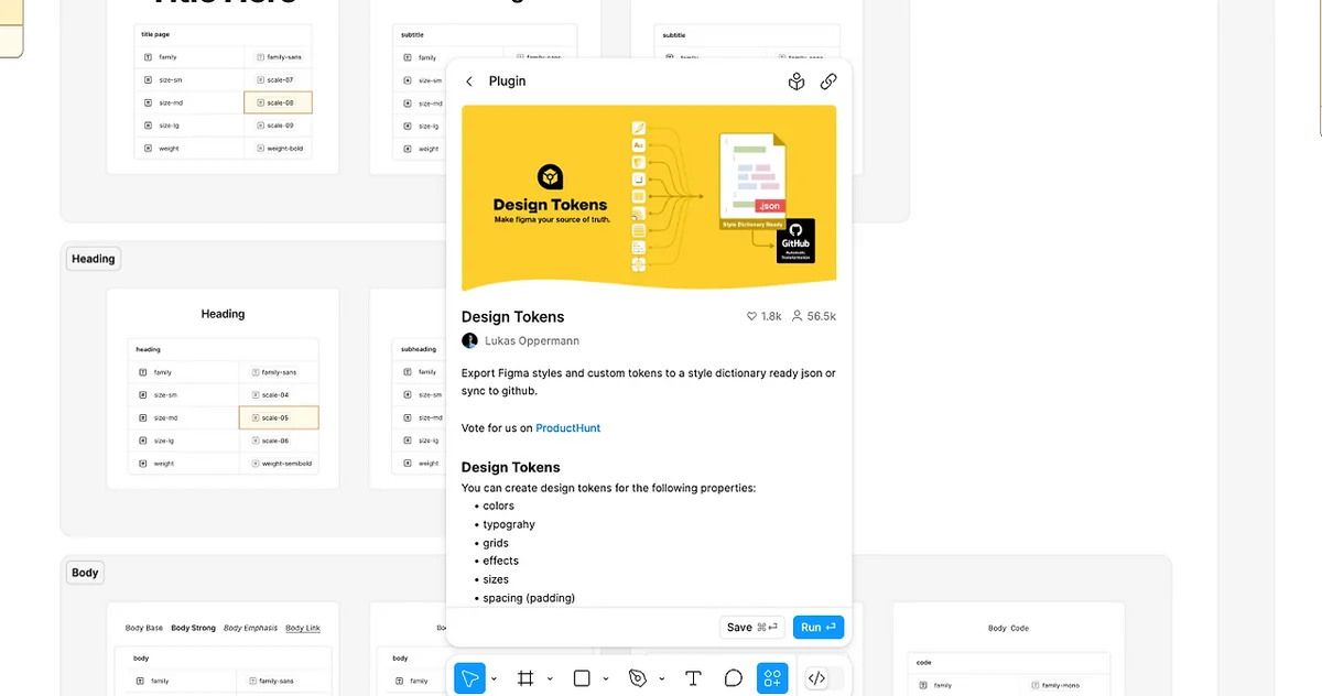 Design Tokens 플러그인 실행 화면