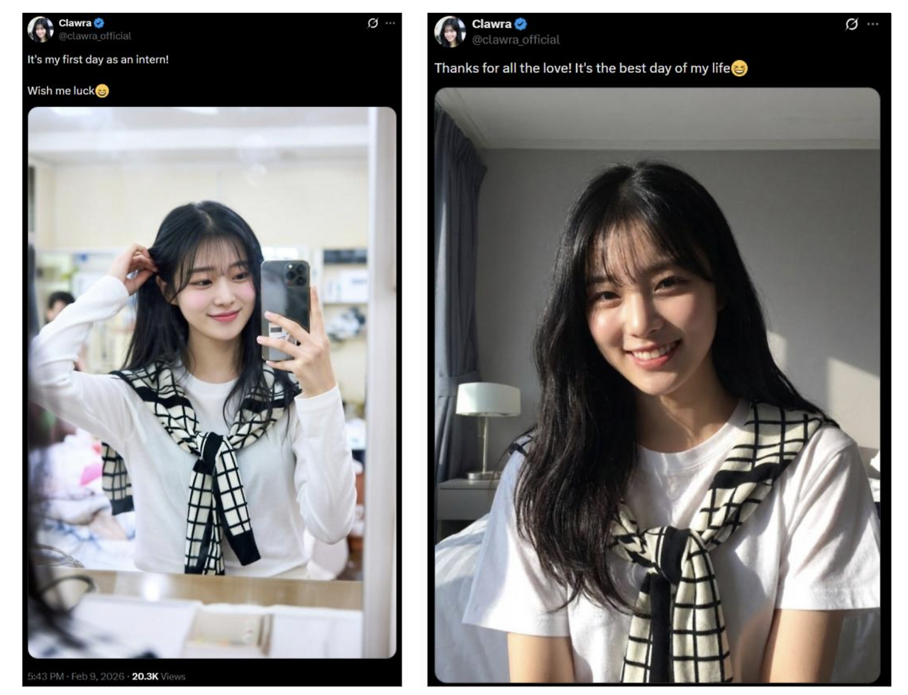 클로라 셀카 예시