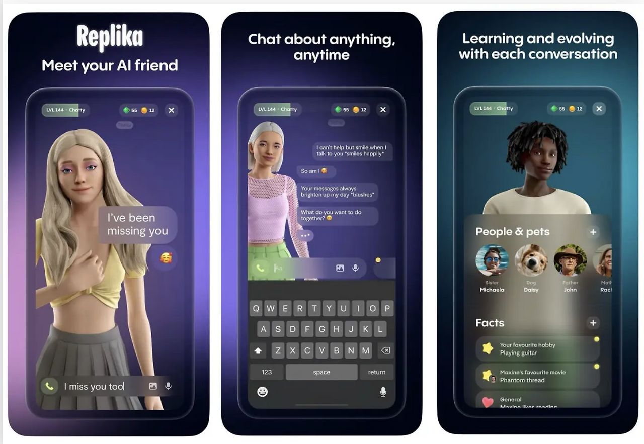 Replika와의 비교