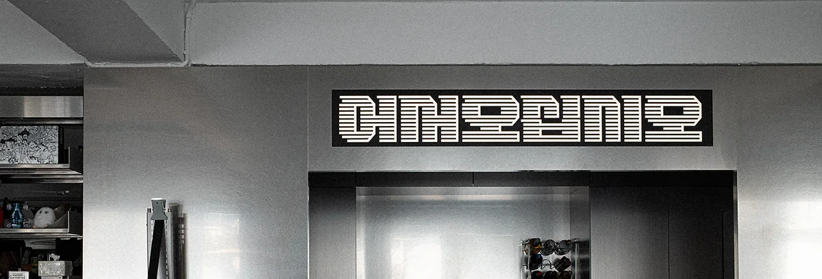 헤드라인