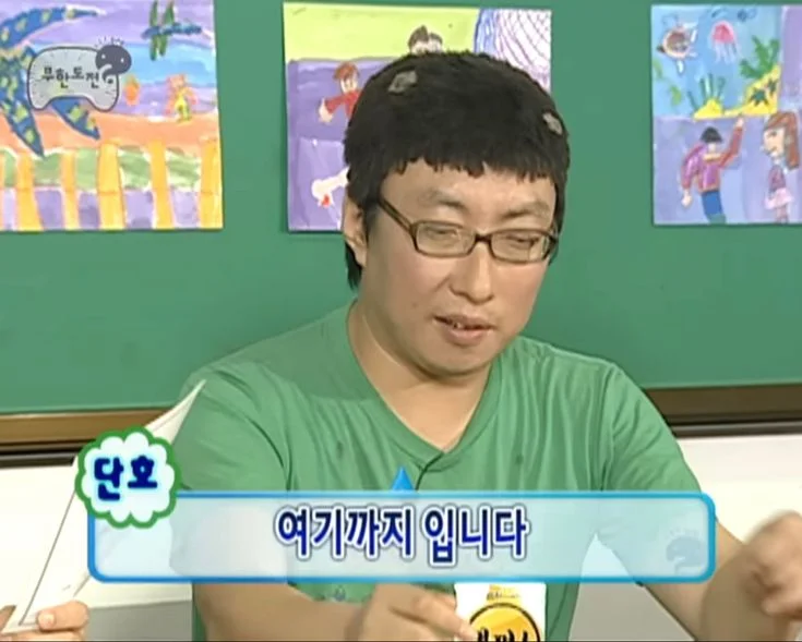 최종 포트폴리오