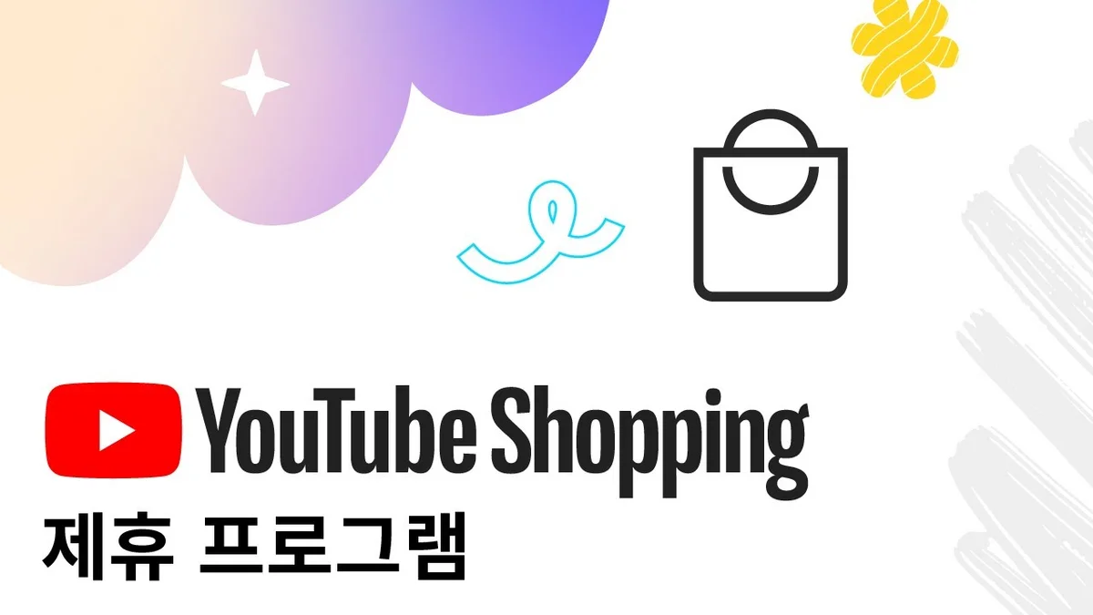 헤드라인