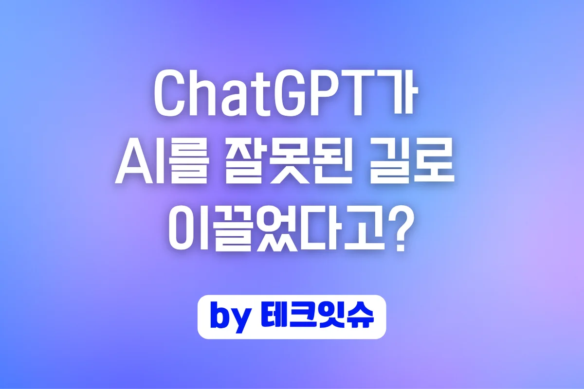 헤드라인