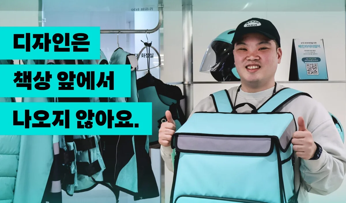 헤드라인