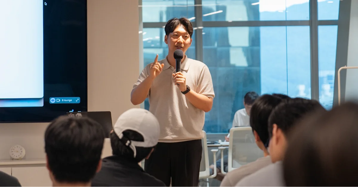 헤드라인