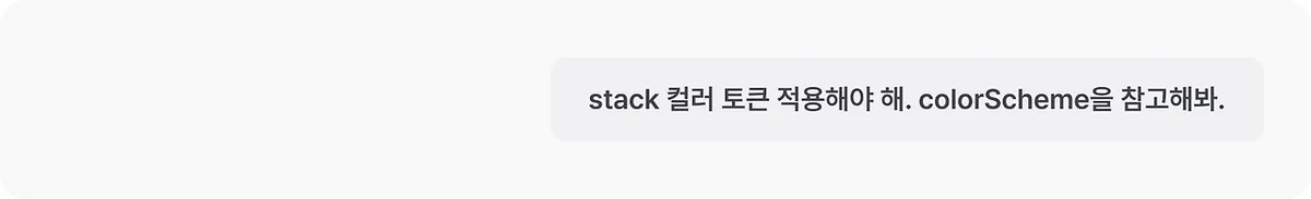 네이밍 불일치 문제