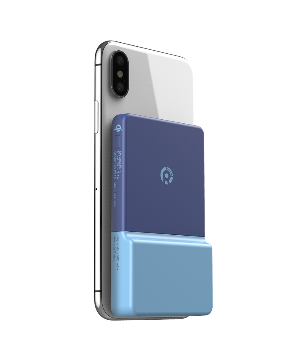 Xiaomi Portable power stick wireless mobile power Security Sticker Accompanying Qi Wireless Charging 2600mAh