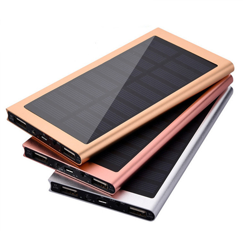 태양광충전휴대용보조배터리