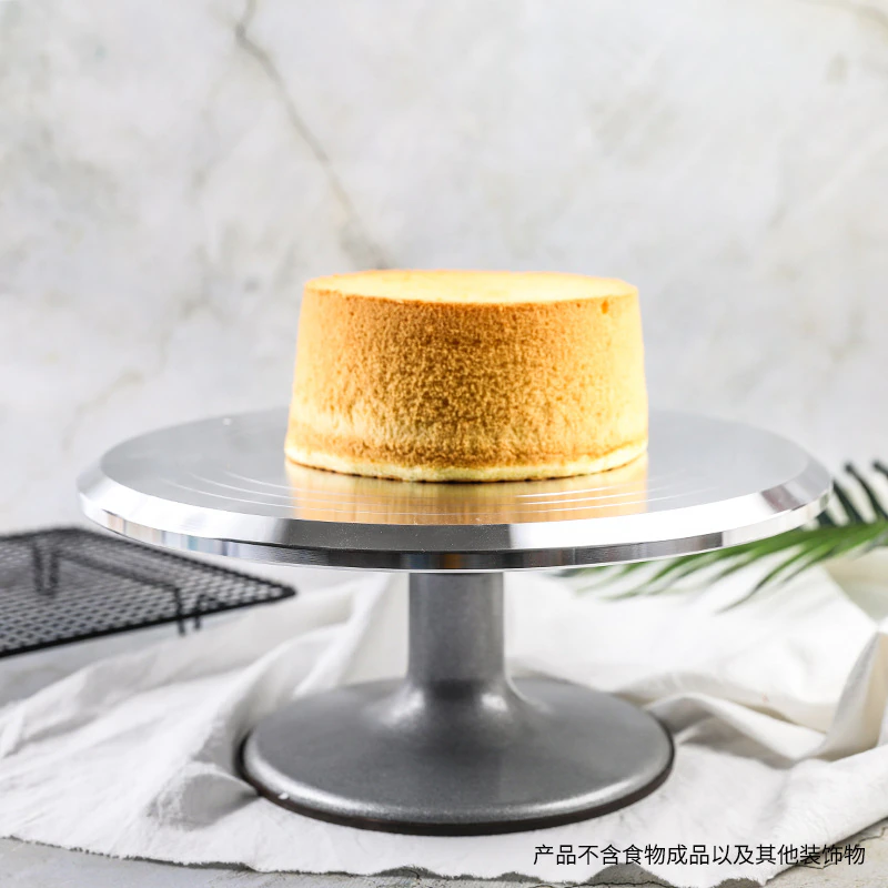 Cake Turntable