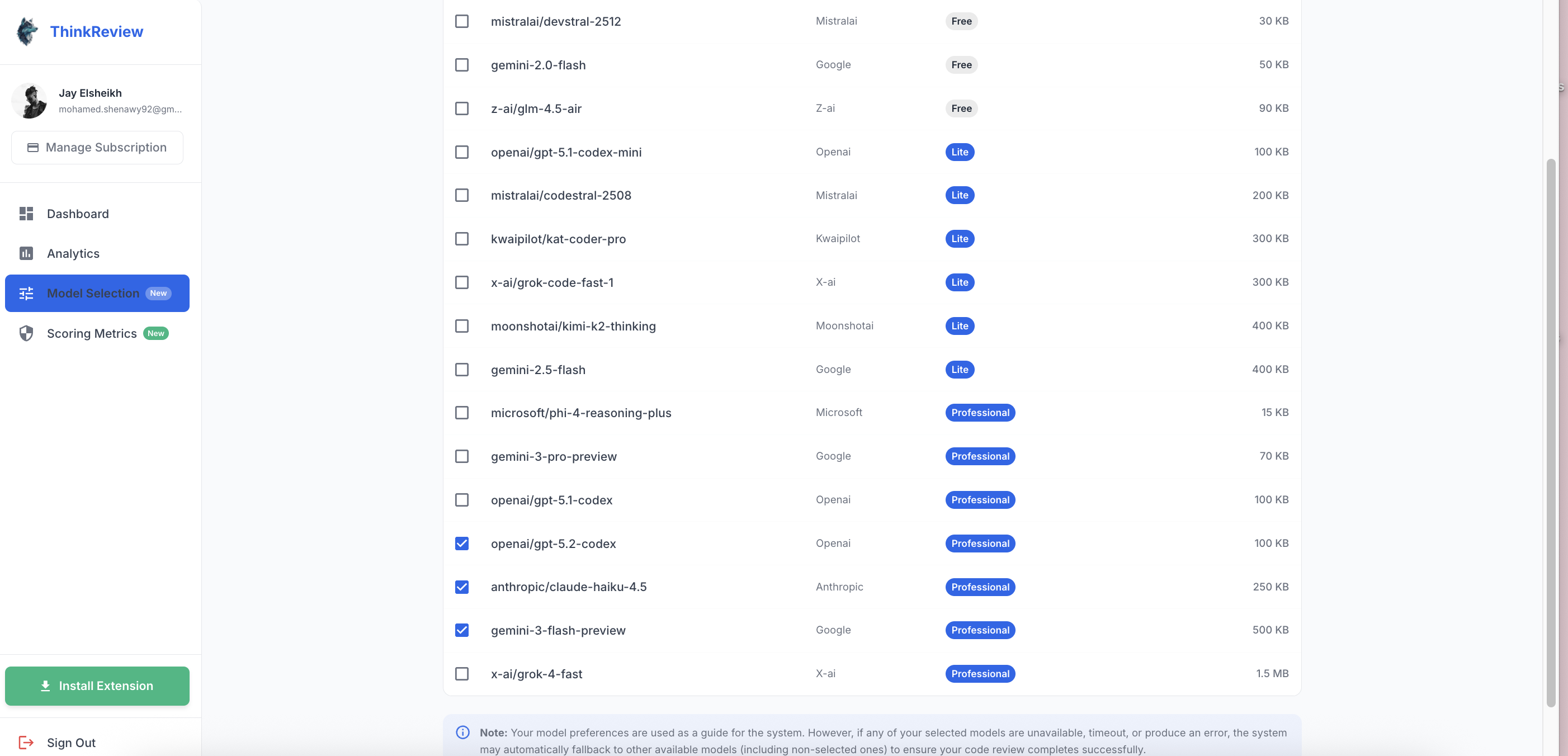 Model Selection Feature