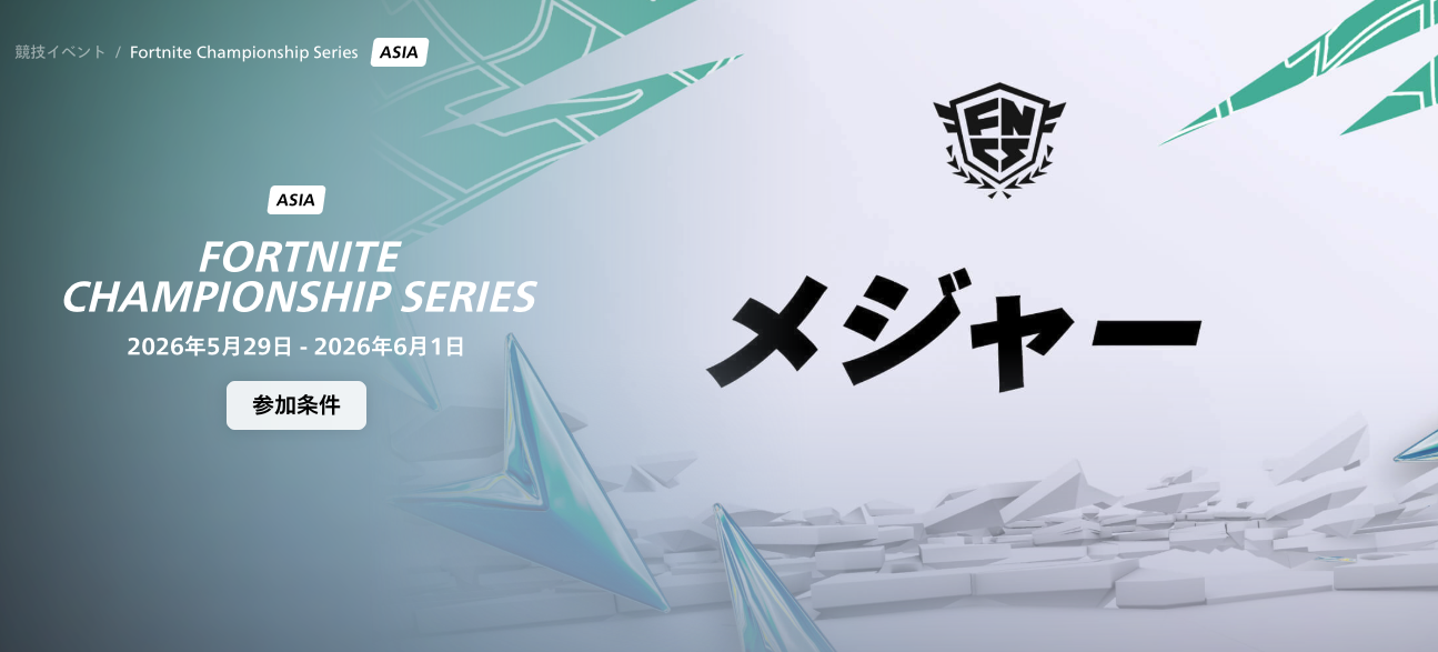 スクリーンショット 2026-05-30 11.35.08.png