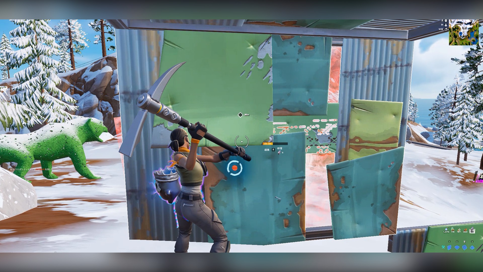 Building Attack.jpg