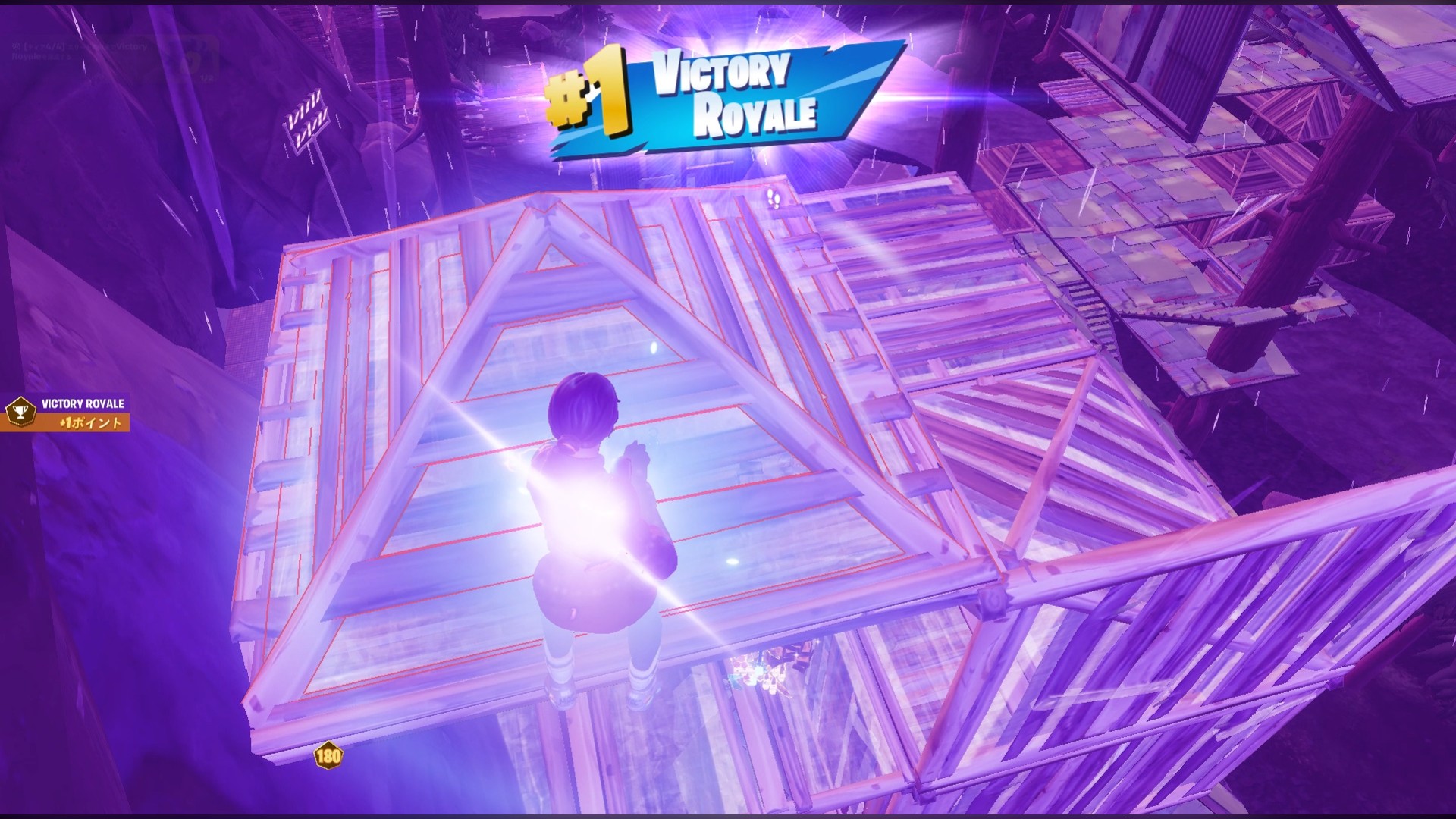 【Fortnite】ソロ ランクカップ(リロード)で2位まで残れた立ち回り