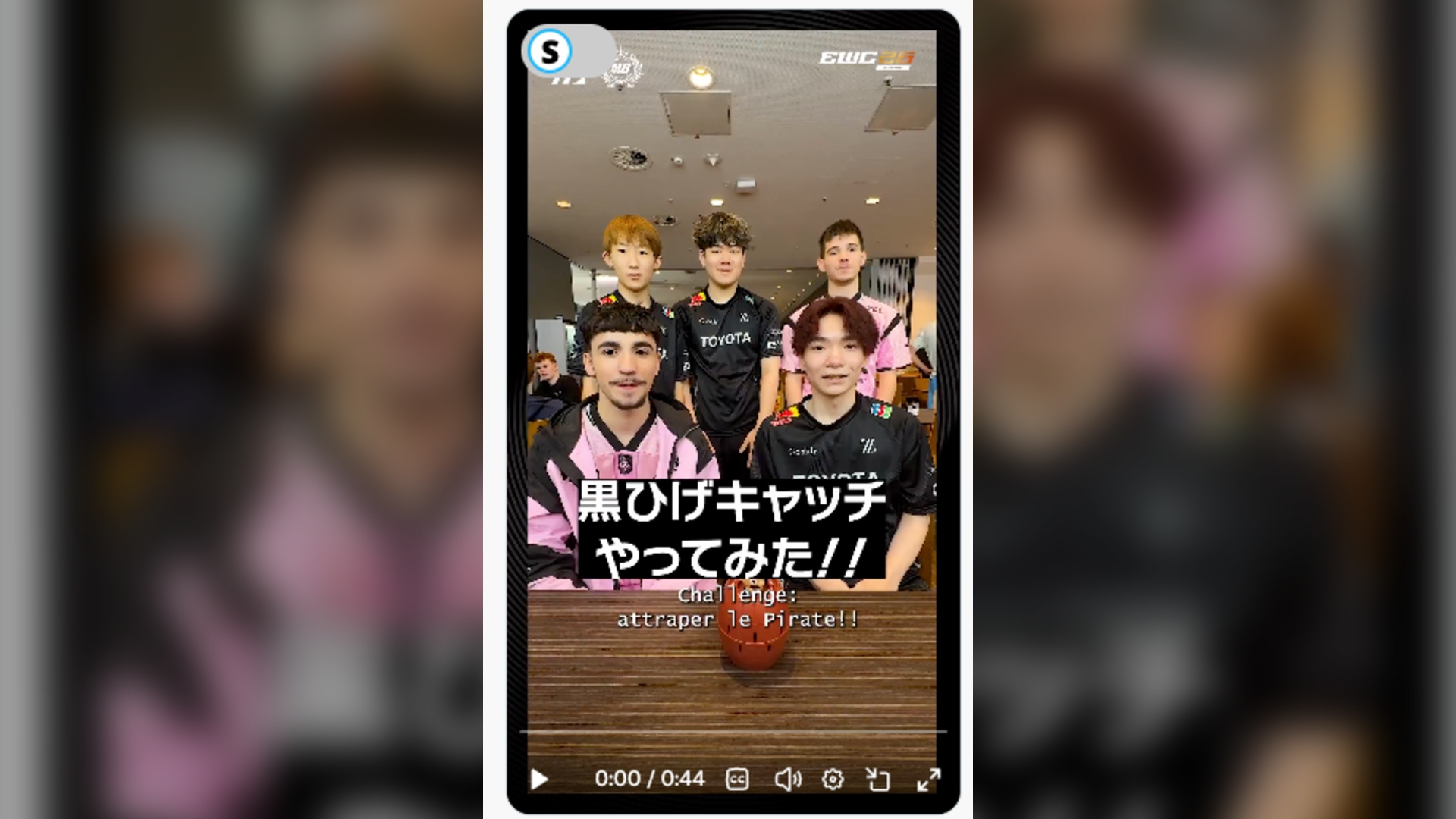 【フォートナイトのトップ選手たち】Yuma&KoyotaがEWC 2026アジア代表に決定、“黒ひげキャッチ”とは?注目デュオの...