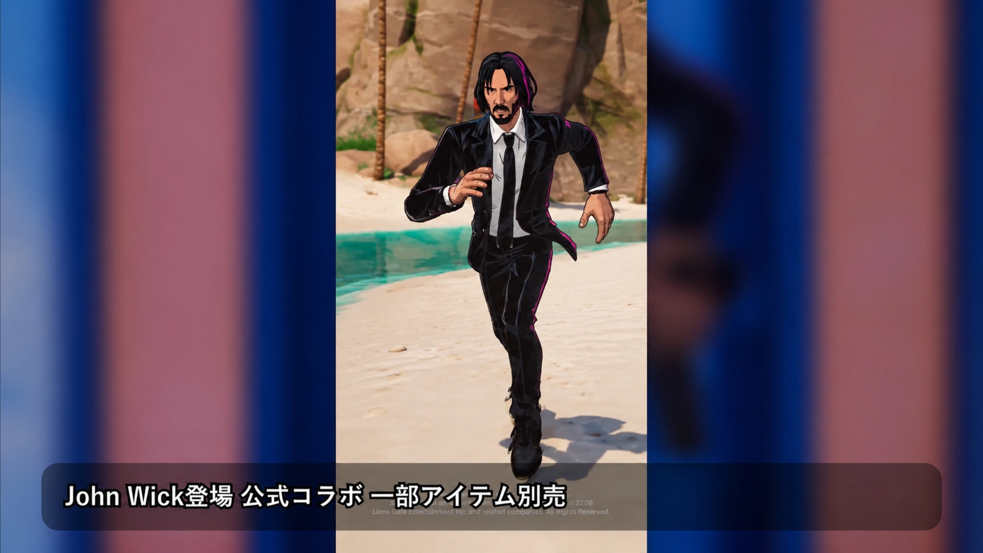 フォートナイトに“ペン&インク”スタイルのジョン・ウィック登場、バトルパス詳細もチェック!