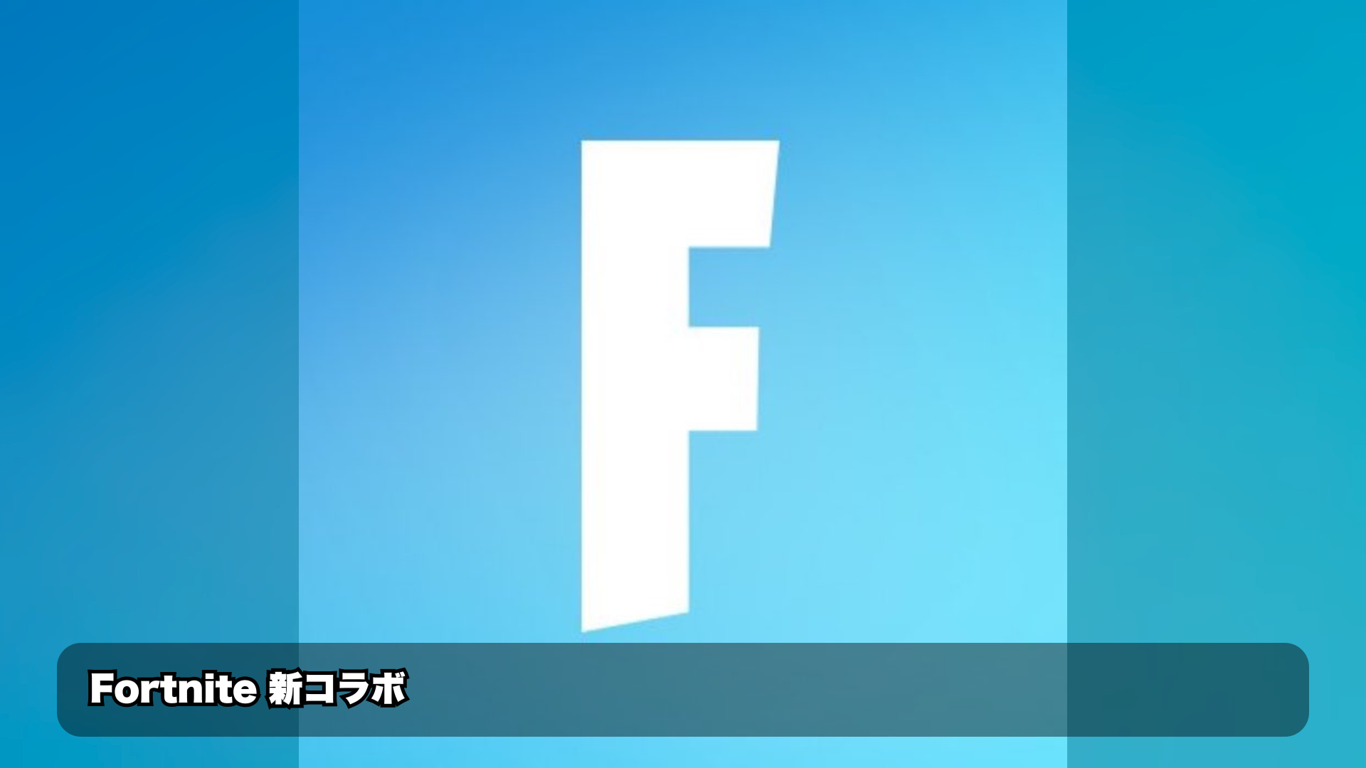 discover_002.jpg
