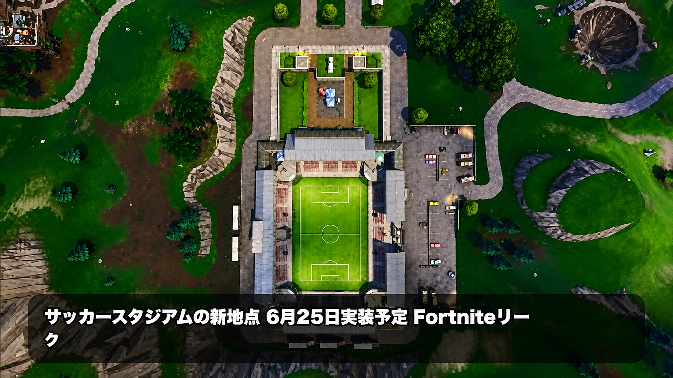 fortnite-map-aerial-view-soccer-stadium-stadium-green-field-leak-image-new-location-01.jpg