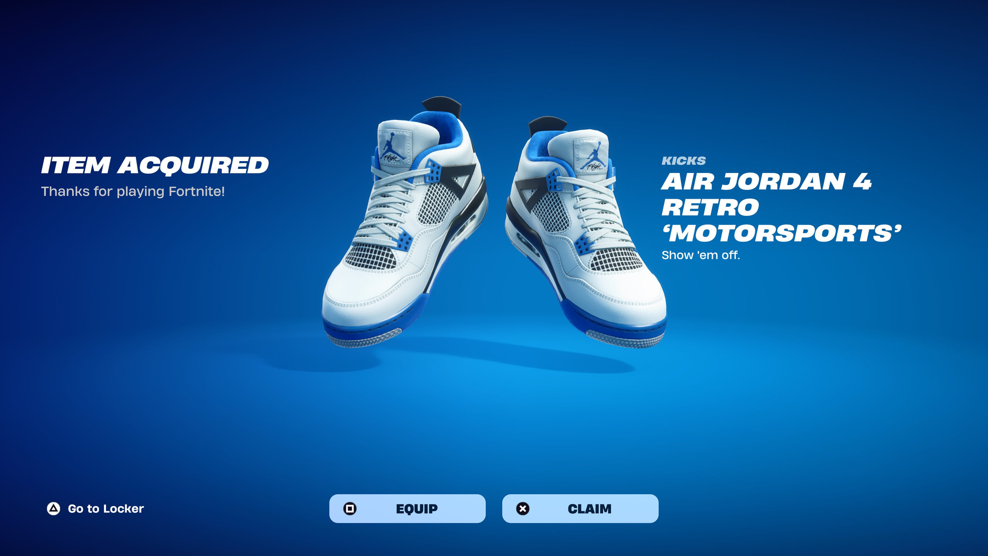 フォートナイト Kicksプレゼント企画、参加条件と注意点を確認