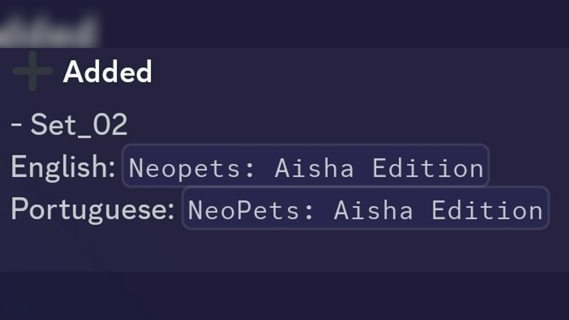 ネオペットコラボにAisha Edition表記 新展開の可能性が浮上