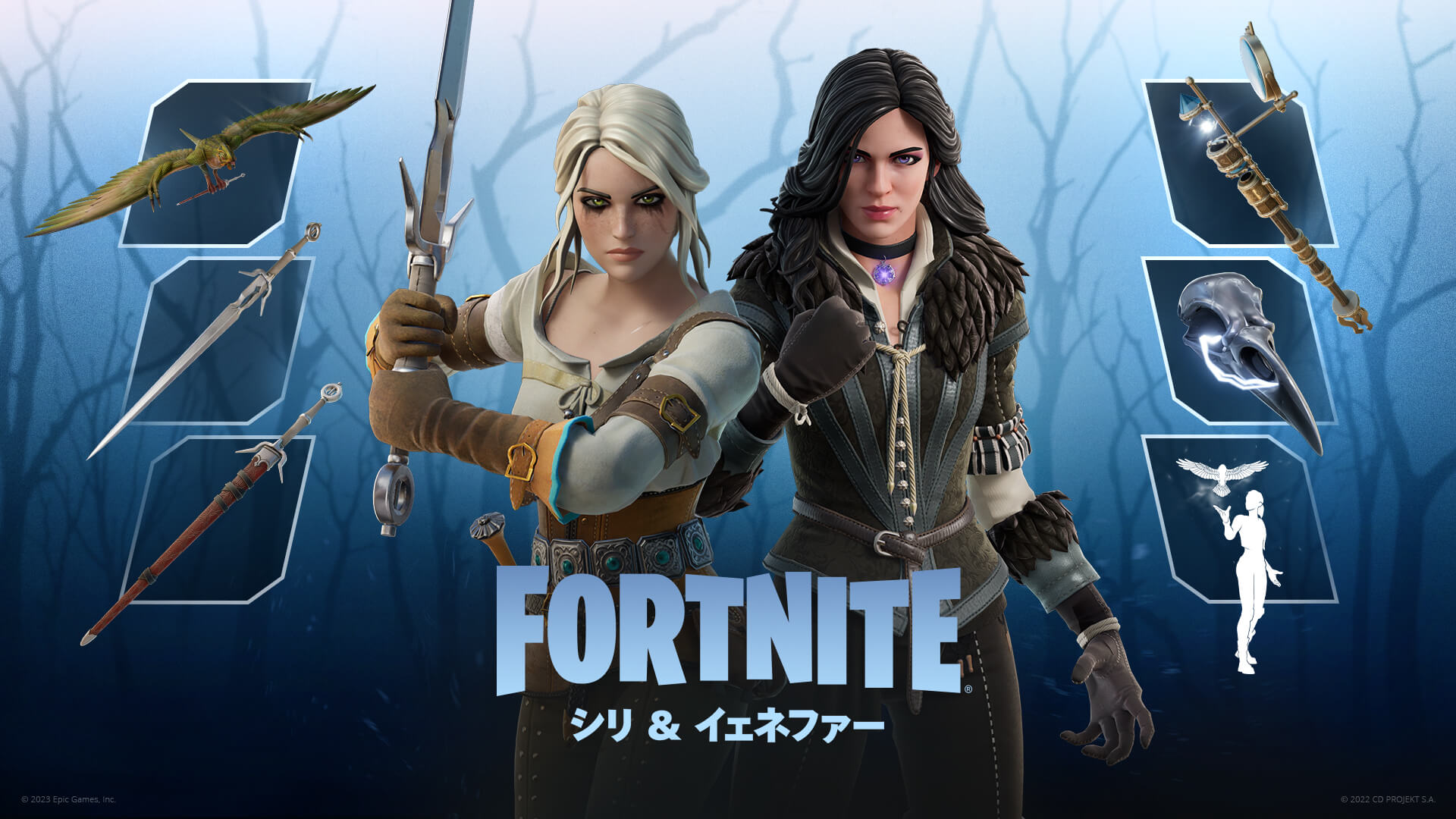 シリとイェネファーのコスチュームと冒険マップ紹介