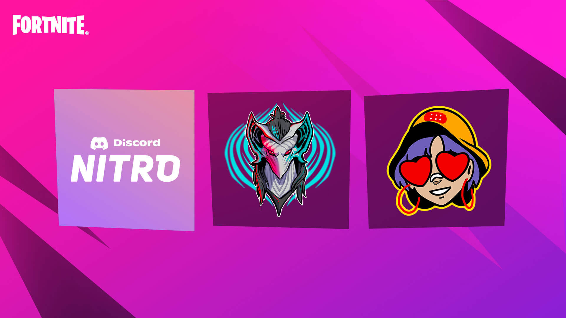 ゲーム内報酬とDiscord Nitroの詳細