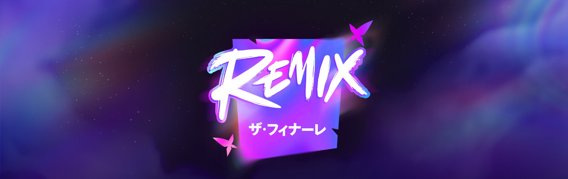11月25日(米国時間)より、コスチューム「スレイヤー Juice WRLD」が入手可能に。日本時間の12月1日午前4時には「リ...｜フォートナイト 最新情報
