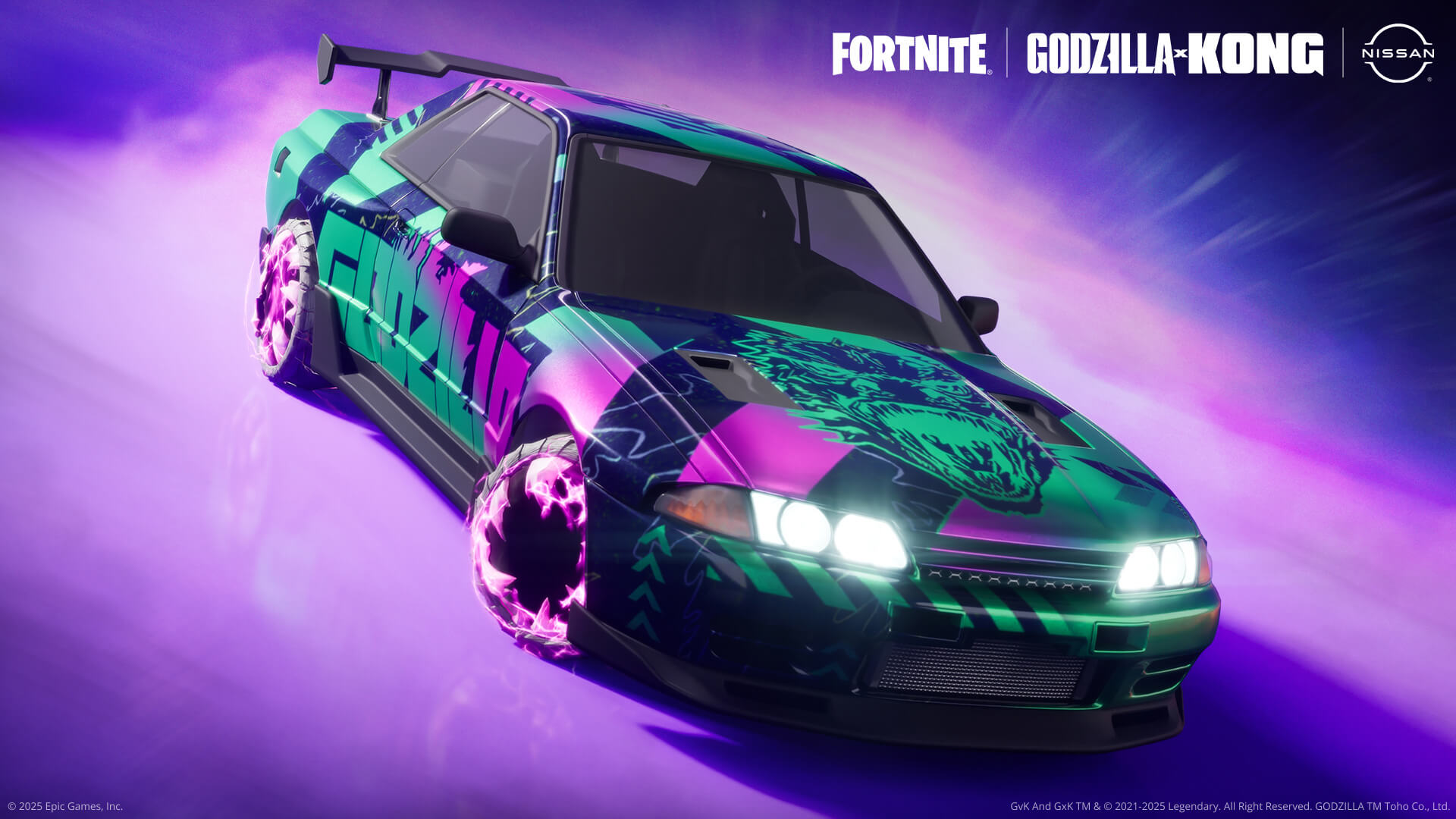 Nissan Skyline GT-R | ゴジラ x コング バンドル