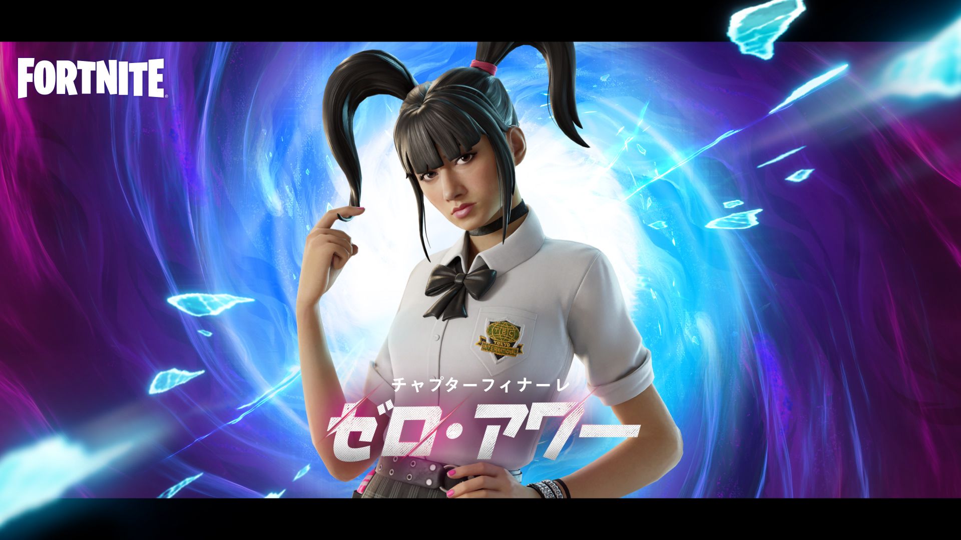 ゼロ・アワー イベントキャラクター
