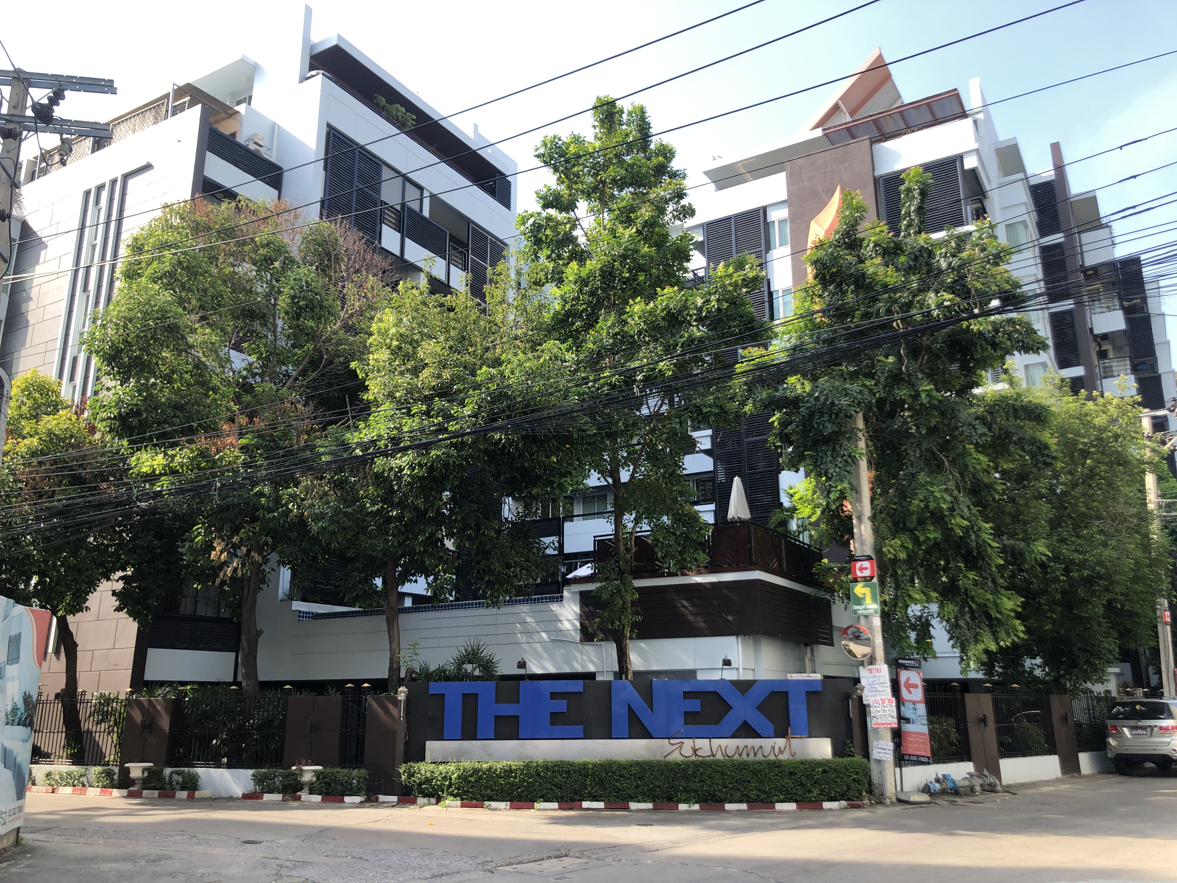 The Next Sukhumvit 52 - Image 23