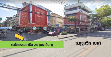 4 ห้องนอน ทาวน์เฮาส์ สำหรับขาย ใน บางจาก, พระโขนง, กรุงเทพมหานคร - Image 6
