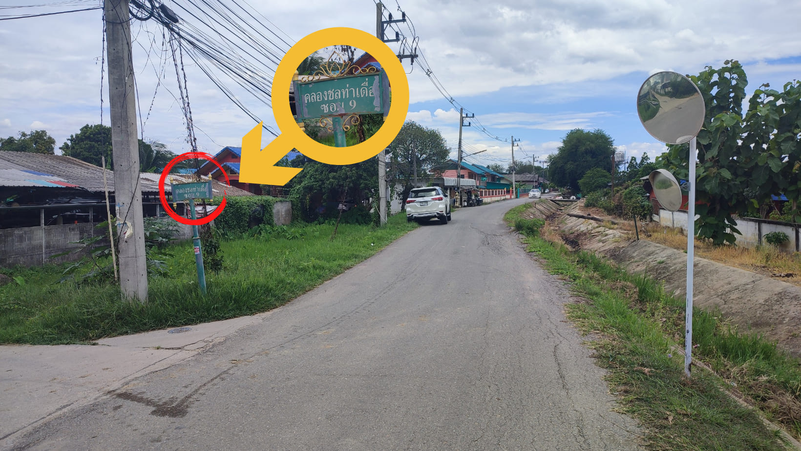  Land For Sale in San Phisuea, Mueang Chiang Mai, Chiang Mai - Image 7