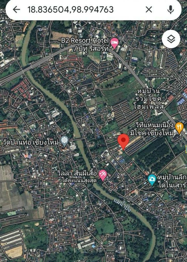  Land For Sale in San Phisuea, Mueang Chiang Mai, Chiang Mai - Image 6