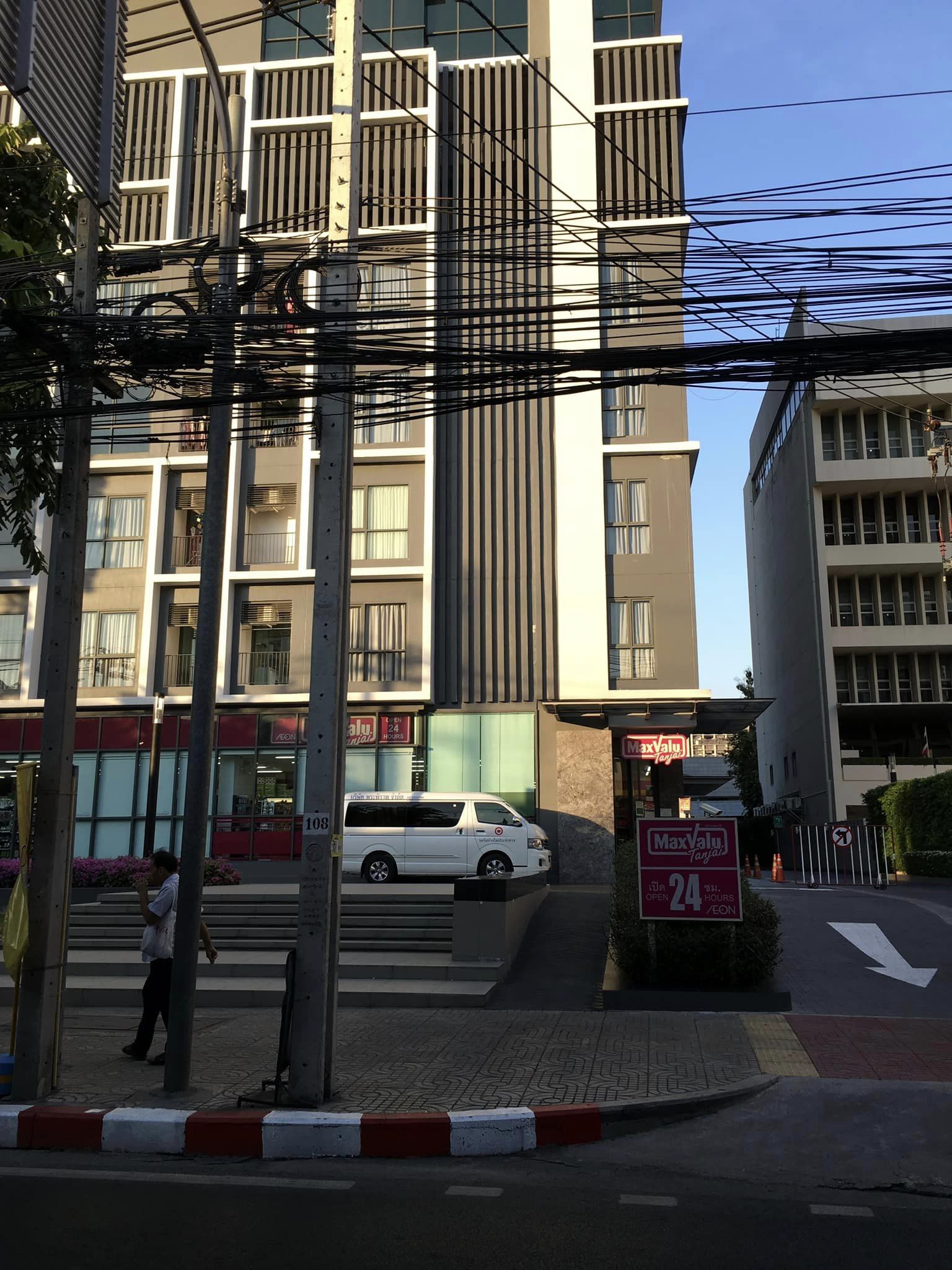 Ideo Mobi Phayathai - Image 12