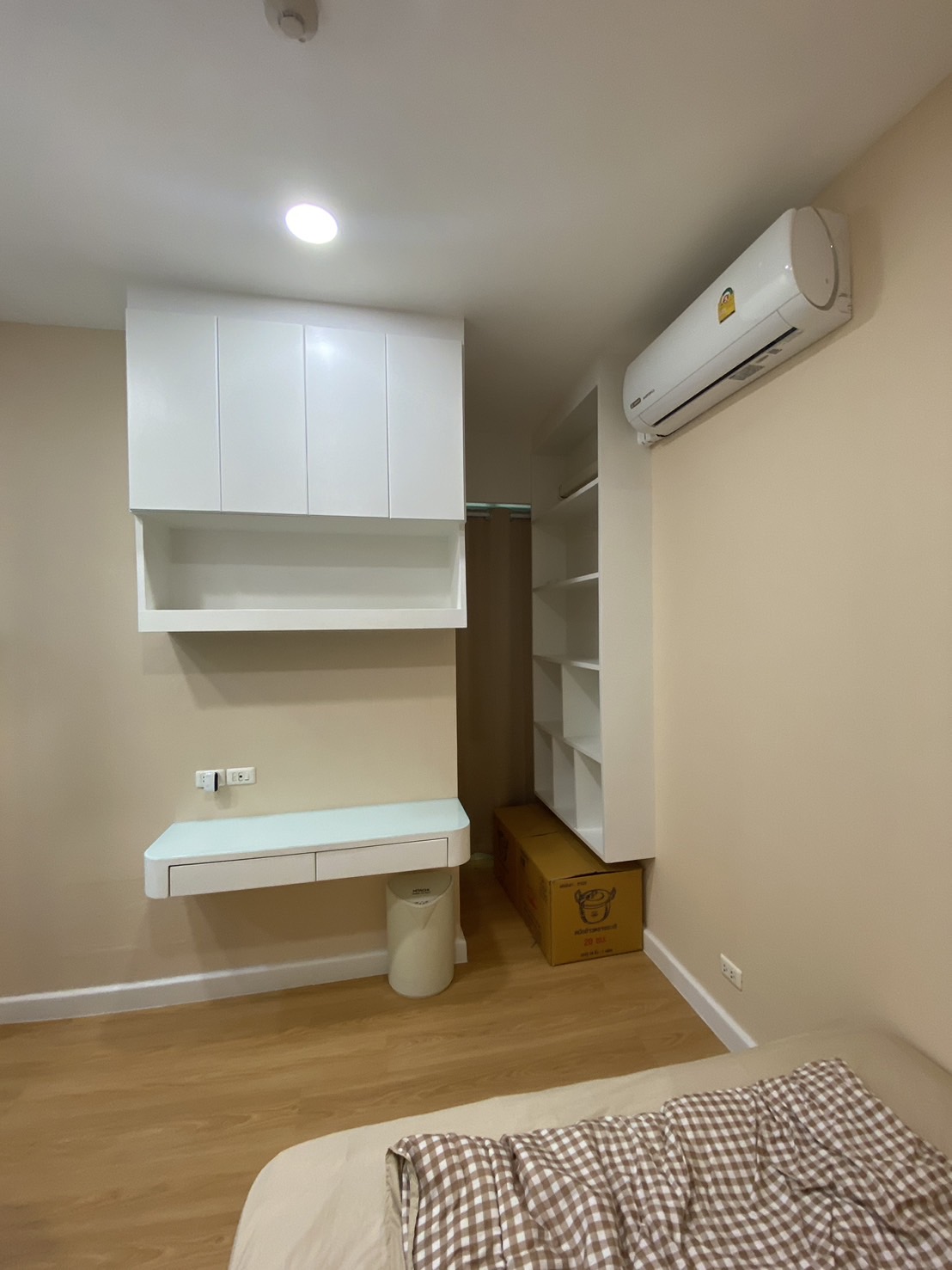 Baan Klang Krung Siam - Pathumwan - Image 6