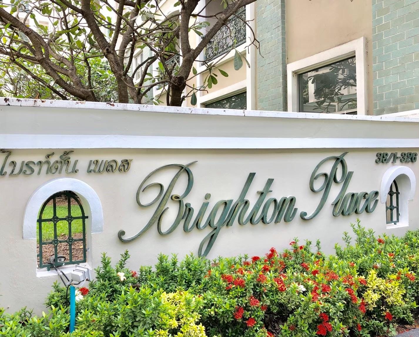 Brighton Place Rama 9 - Image 15