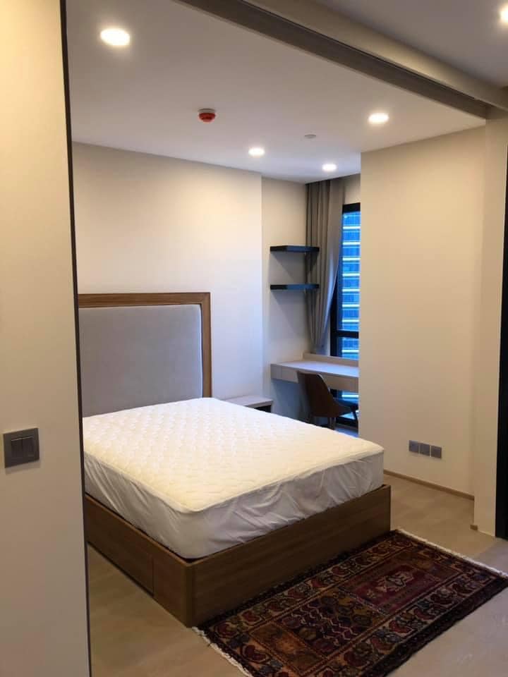 Ashton Chula - Silom - Image 1
