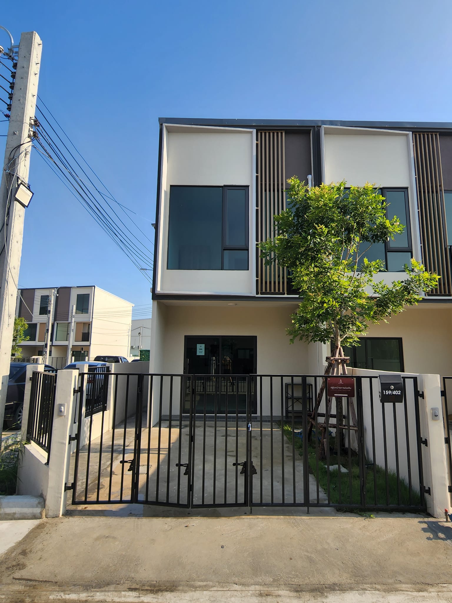 Altitude Kraf Bangna - Image 1