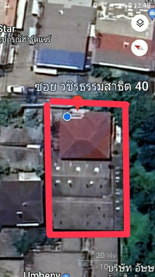 3 ห้องนอน บ้านเดี่ยว สำหรับขาย ใน บางจาก, พระโขนง, กรุงเทพมหานคร - Image 5