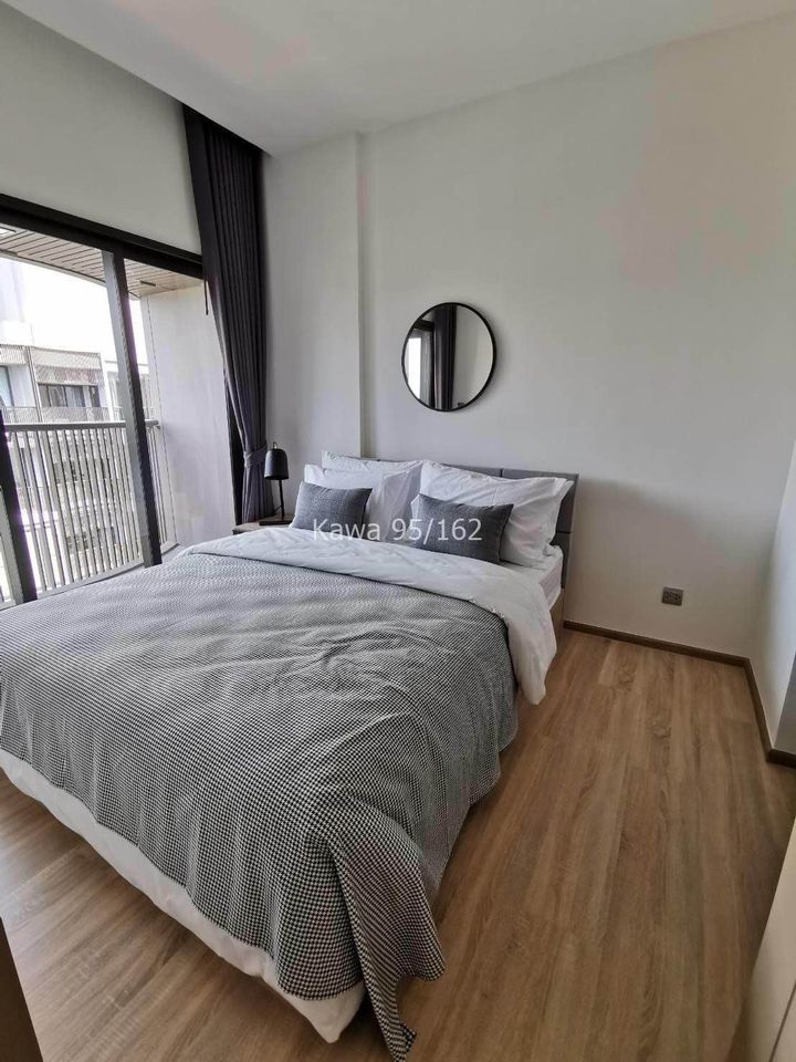 Kawa HAUS - Image 3