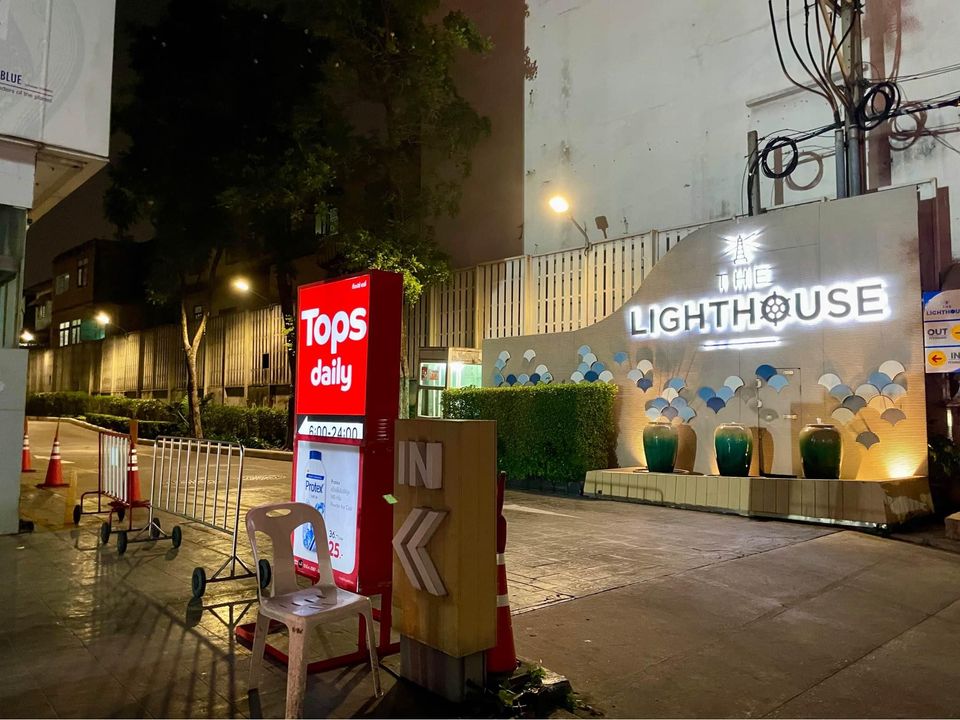 The Light House Plaza - Image 13