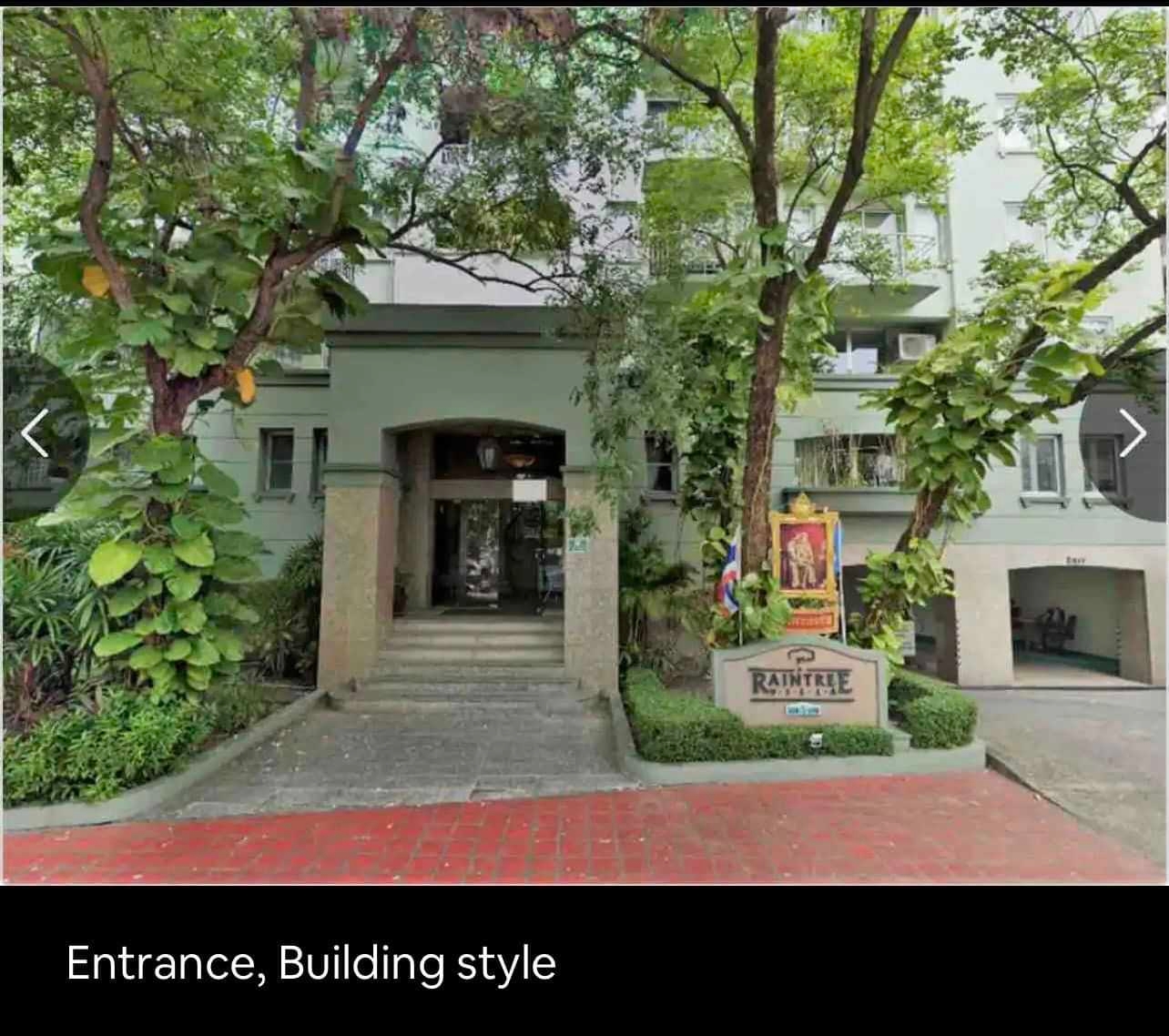 Raintree Villa - Image 12