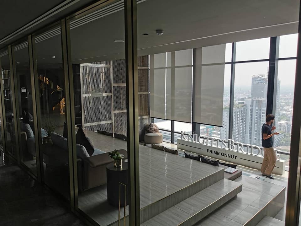 Knightsbridge Prime Onnut - Image 19