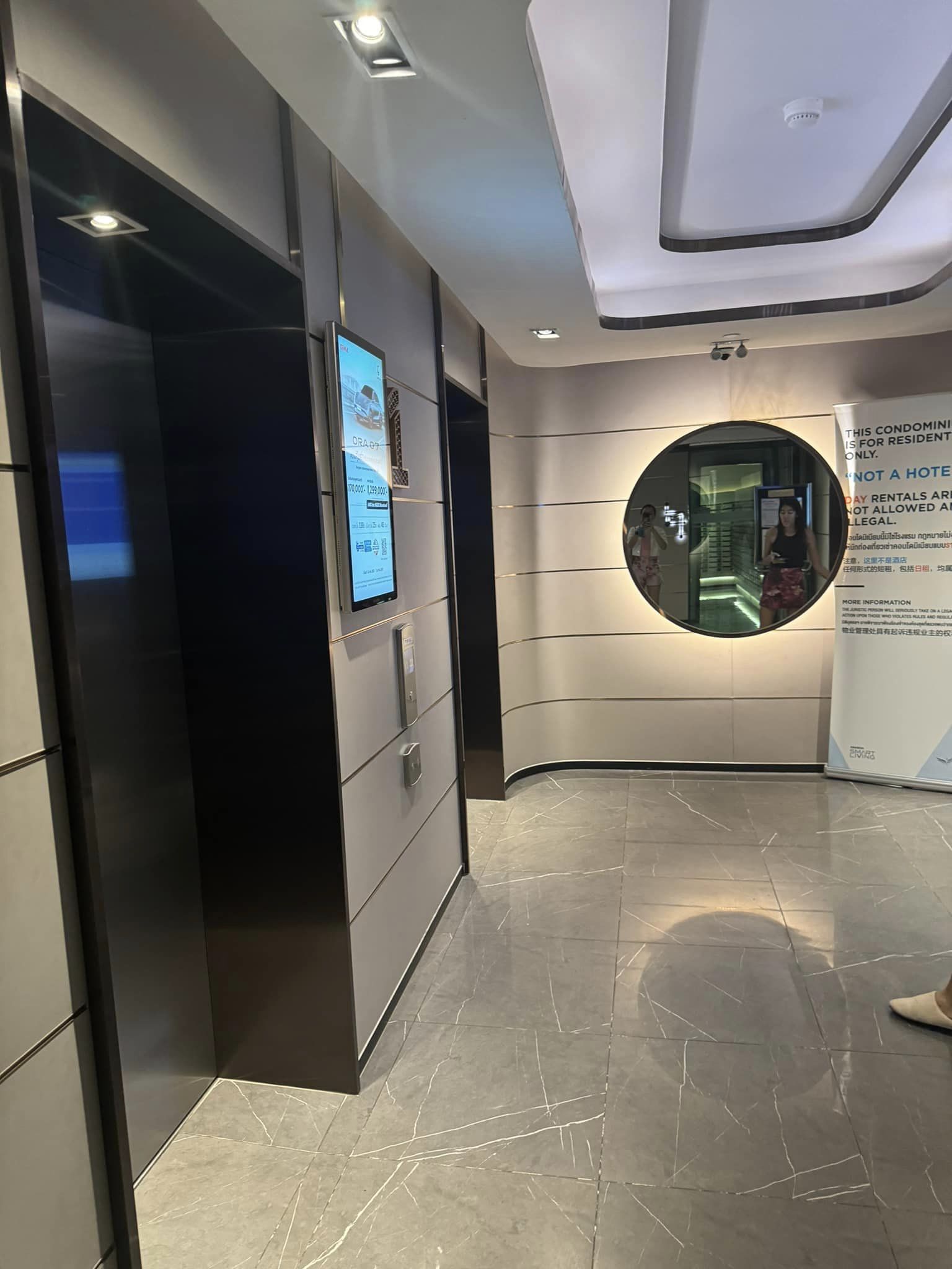 Ideo New Rama 9 - Image 13