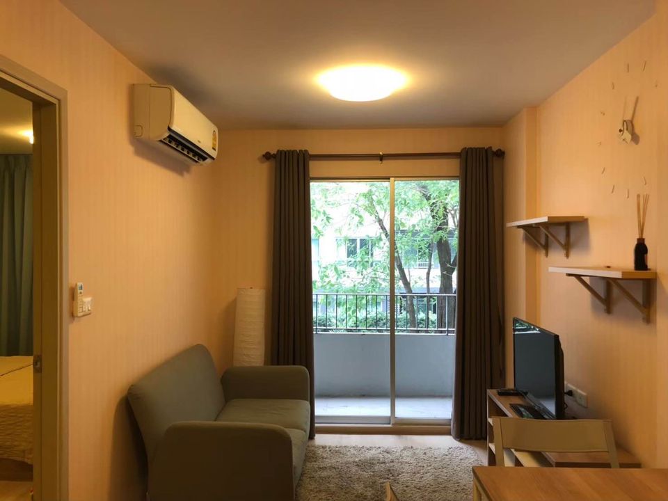 Elio Sukhumvit 64 - Image 1