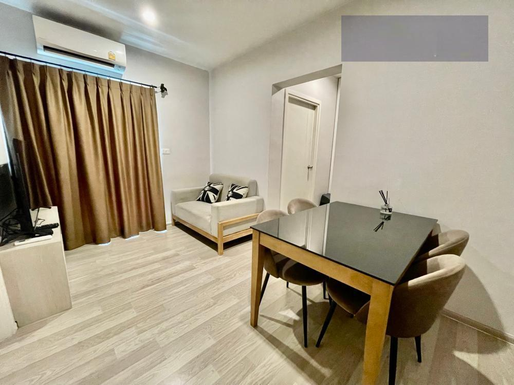 The Privacy Rama 9 - Image 2