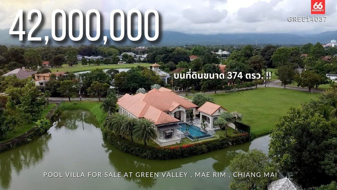 Summit Green Valley - Image 1