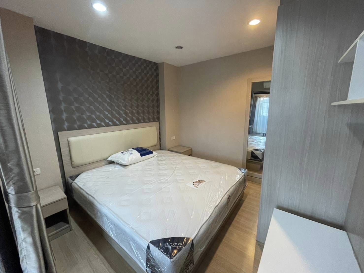 Airport Home Condo - Image 3